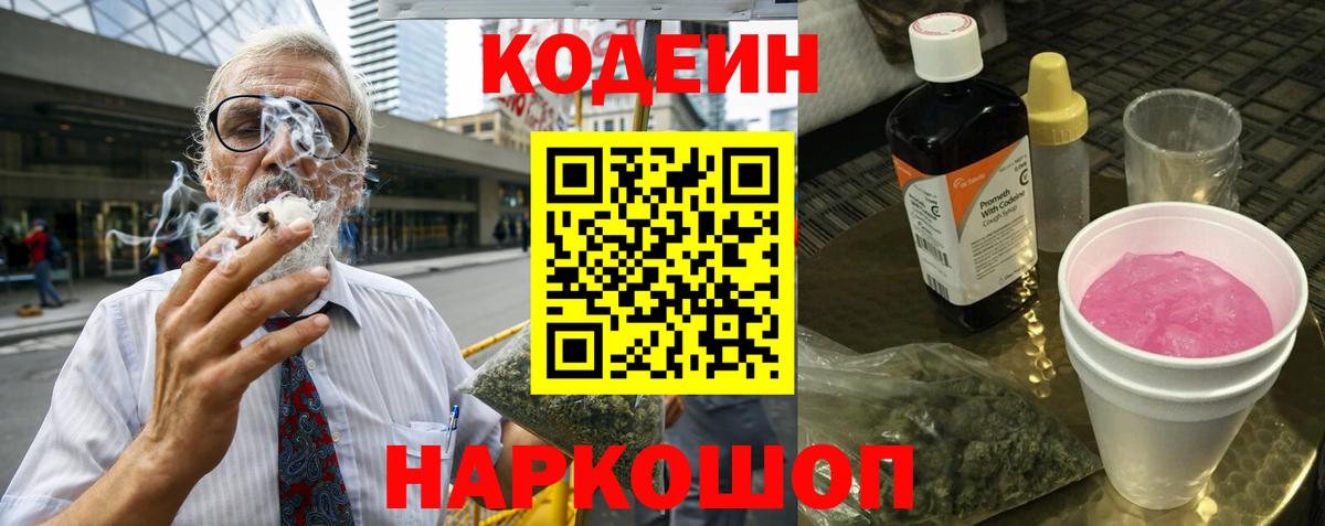 МАРИХУАНА  Вход с VPN  ГАШ  Калуга  Кокаин  ГАШ  Мефедрон кристаллы 