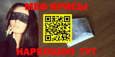 бутик Когалым