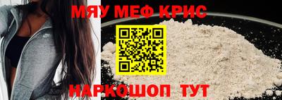 бошки Бузулук