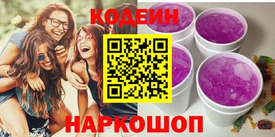 бошки Бузулук