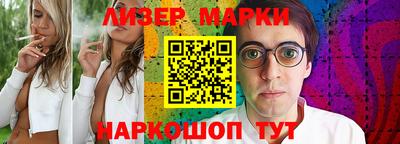 мефедрон Бугуруслан