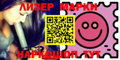 альфа пвп VHQ Будённовск