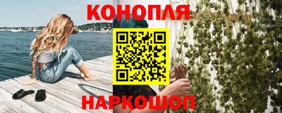 бошки Бузулук