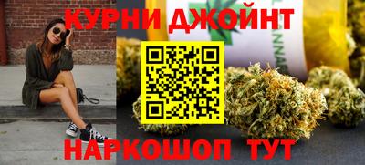 мефедрон Бугуруслан
