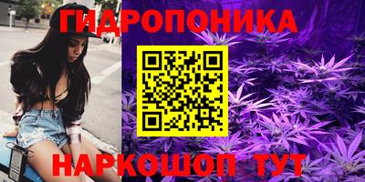 альфа пвп VHQ Будённовск