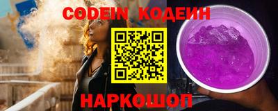 бошки Бузулук