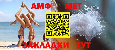 бошки Бузулук