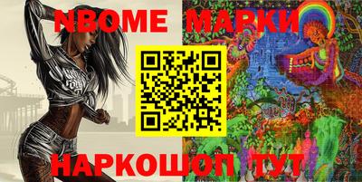 мефедрон Бугуруслан