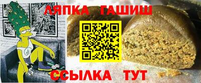 мефедрон Бугуруслан