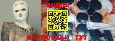 альфа пвп VHQ Будённовск